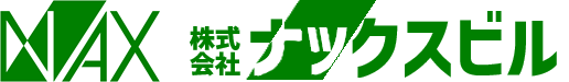 株式会社ナックスビル